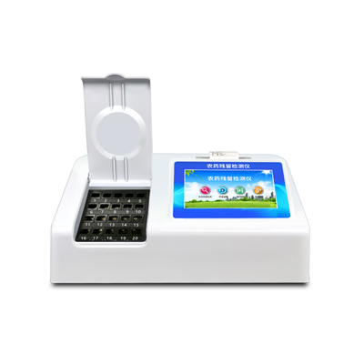 農藥殘留快速檢測儀 農藥殘留快速檢測儀