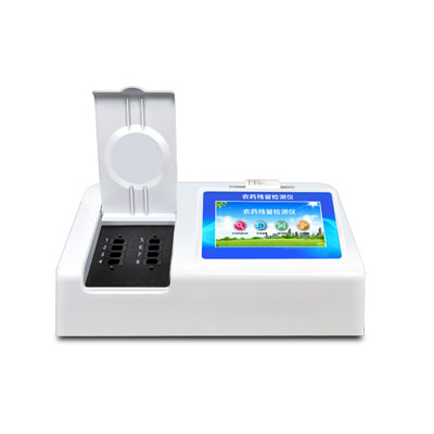 1750055662150052.jpg 農藥檢測儀