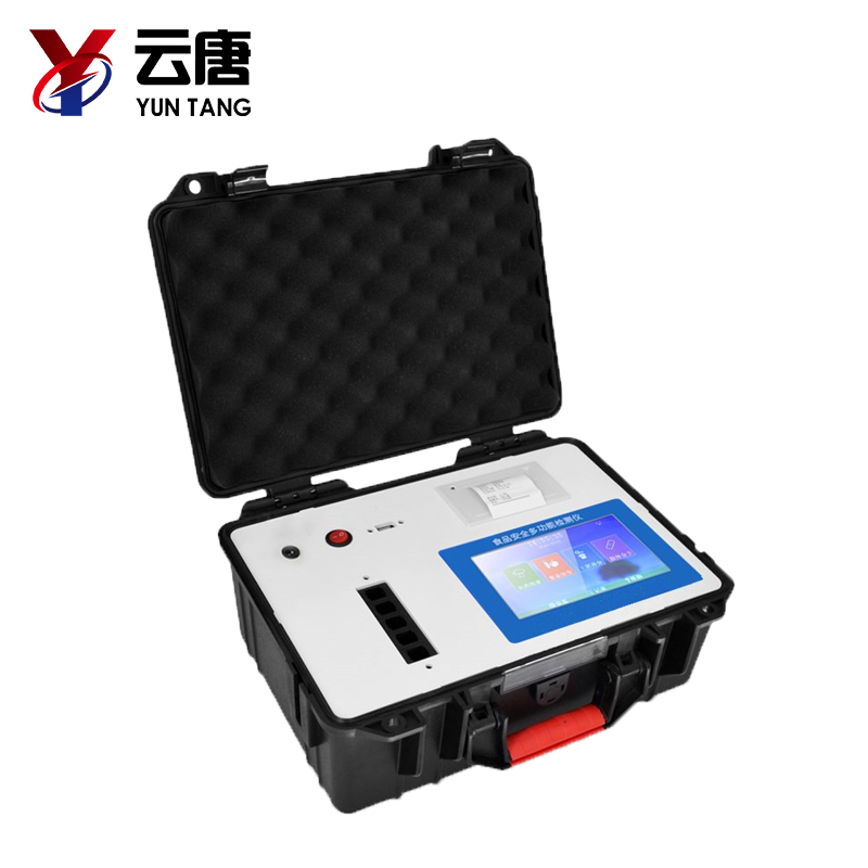 對(duì)于農(nóng)藥殘留問題消費(fèi)者應(yīng)該如何應(yīng)對(duì)？