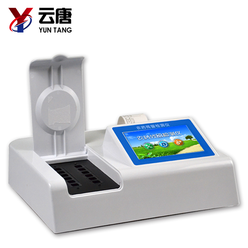 食品安全檢測儀之水份檢測 食品安全檢測儀之水份檢測