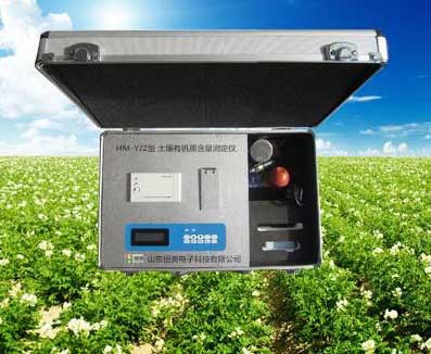 農藥殘留檢測儀讓檢測更規格化